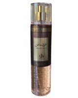 AL WATANIAH SPECIAL OUD BODY SPLASH 250ML