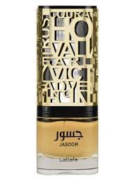 LATTAFA JASOOR EDP 100ML